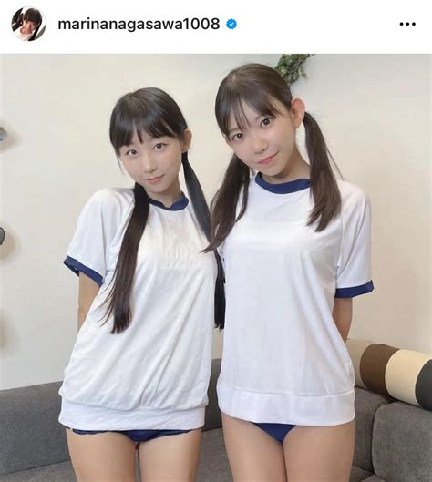 画像・写真 “ノーブラで乳が”長澤茉里奈、はだけて美胸がほぼ見えている姿にファン悩殺「たまらん」「最高」の声1122 Webザテレビジョン