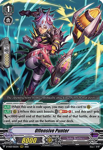 VGE D VS03 V Special Series 03 V Clan Collection Vol 3 Card List