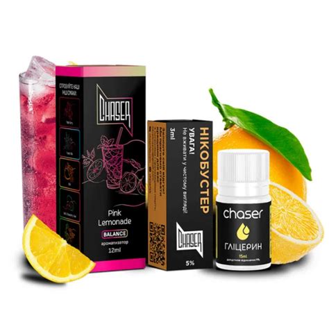 Набор для самозамеса Chaser Black 30 МЛ Pink Lemonade со вкусом