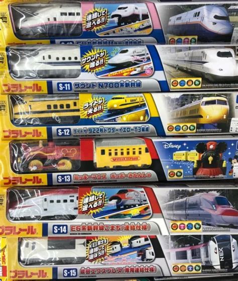 Takara Tomy Plarail Pla Rail Shinkansen Bullet Train Set Mickey Dr