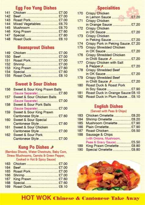 Hot Wok Chinese Takeaway Leeds S Full Menu Online