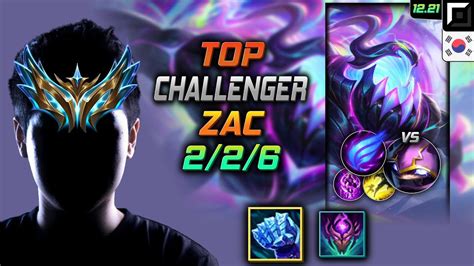 Challenger Top Zac Build Frostfire Gauntlet Phase Rush Zac Top Vs