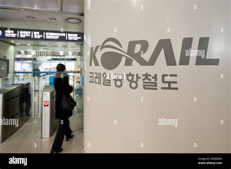 Entrada de la estación aeropuerto Korail Aeropuerto internacional de