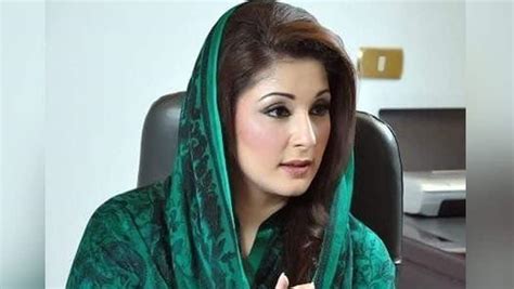 Maryam Nawaz Files Nomination Papers For Upcoming Elections Figures Of