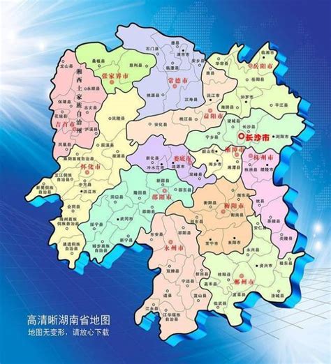 株洲市区地图,株洲市五个区划分图 - 伤感说说吧