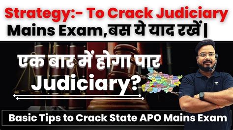 Strategy How To Prepare For Judiciary Mains Exam Tips To Crack