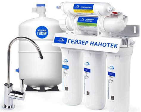 Как выбрать мембранные фильтры их преимущества и недостатки. Все, что ...