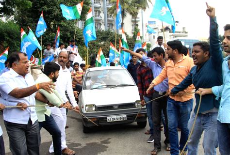 NSUI's demonstration