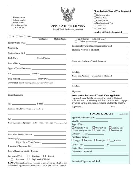 Visa Application Form Royal Thai Embassy Amman Jordan