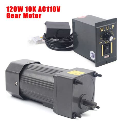 W Ac V Reversible Gear Motor Electric Variable Speed Controller