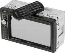 Автомагнитола Prology MPV-120 – купить в Ситилинк | 1214794