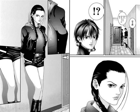 gantz