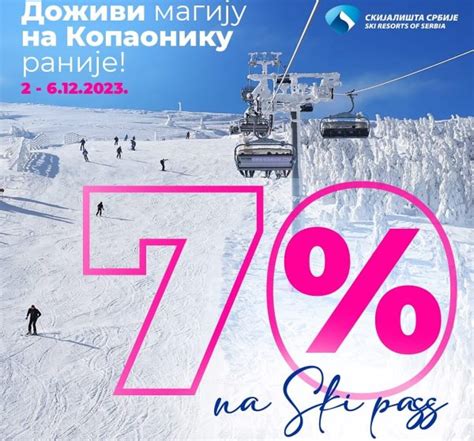 Brus Online Ski Magija Na Kopaoniku Po Inje Decembra Prvi Dan