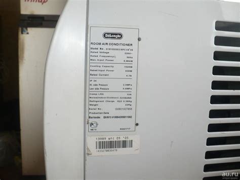 Кондиционеры Delonghi: оконные, напольные и инструкции к ним