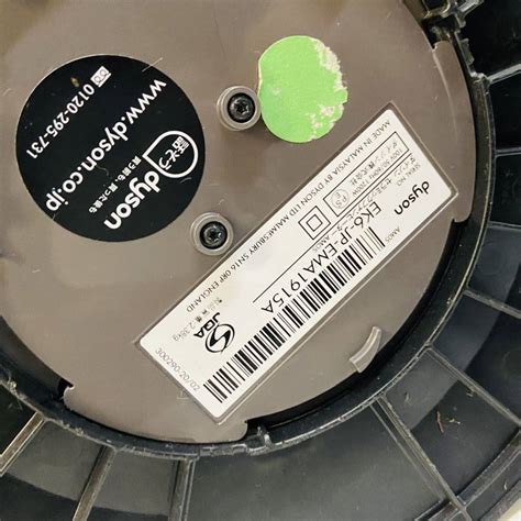 Yahoo オークション dyson hot cool AM ダイソン 年製 ホット