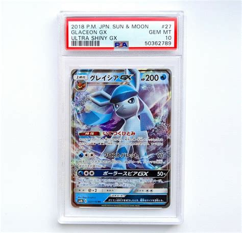 New Goods Listing Pokemon PSA 9 Shiny Glaceon GX SSR 215 150 SM8b Ultra