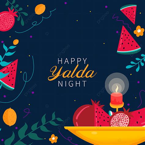 Pomegranate Yalda Hd Transparent Yalda Night Pomegranate And