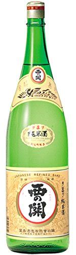 熱燗に合う日本酒の人おすすめ気ランキング15選【スーパーやコンビニで買える安いものも】｜セレクト Gooランキング