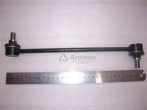 B2906200 Стойка стабилизатора переднего Аналог (Китай) LIFAN SOLANO ...