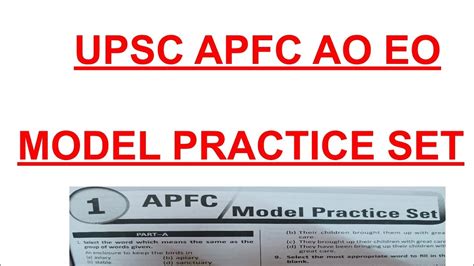 Upsc Epfo Apfc Exam Model Practice Set Full Length Youtube