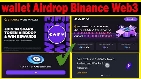 CARV Airdrop Binance Web3 Wallet CARV Airdrop 1M CARV Token And