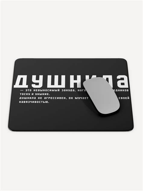 Самые Крутые Мышки – купить в интернет-магазине OZON по низкой цене
