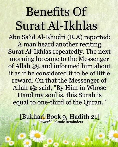 Reciting Surah Al Ikhlas 3 Times Reward Of Reciting The Entire Quran What Are You Waiting For