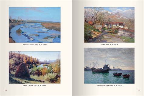 Александр Мухин. Художник и Человек | Фонд "Русские Витязи"