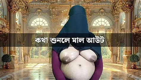 Indian Beautiful Wife Blowjob Blowjob Porn Feat Desi Queen XHamster