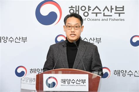 해수부 기후변화 대응에 4조 태풍 대비 방파제·차수벽 확대