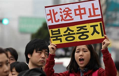 중국 탈북여성들 북송시켜도 북한에서 입국반대 — Rfa 자유아시아방송