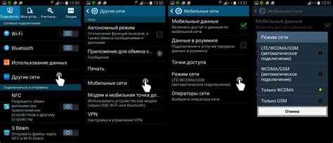 Как определить частоту сотовой связи с помощью смартфона | Статьи GSM ...