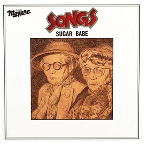 SUGAR BABE SONGS 40th Anniverary Ultimate Edition CD 代金引換配送不可 ビックカメラ通販 JRE MALLショッピング
