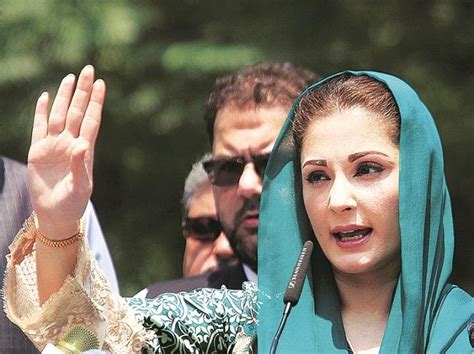 Maryam Nawaz: Another daughter of the east