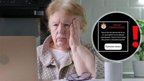 Nova Internet Prevara U Srbiji La No Se Predstave Kao Ministarstvo Finansija I Nude Zajam Ovo