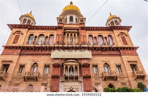 Guru Tegh Bahadur Stock Photos And Pictures Images Shutterstock