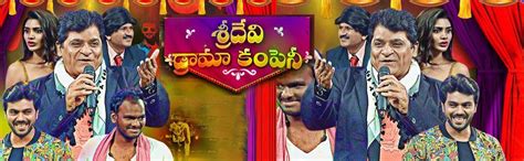 Welcome To Etv Telugu Watch Etv Telugu Etv Telugu Online