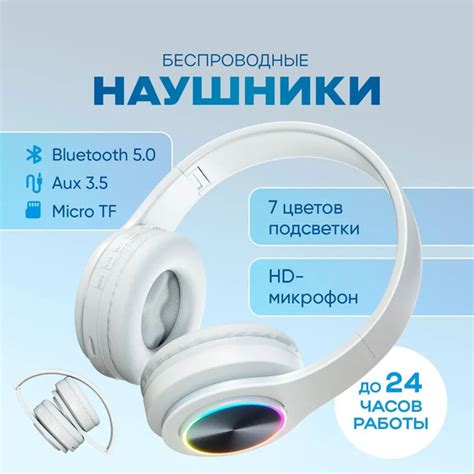 Bluetooth-гарнитура Беспроводная гарнитура/Bluetooth-гарнитура для ...