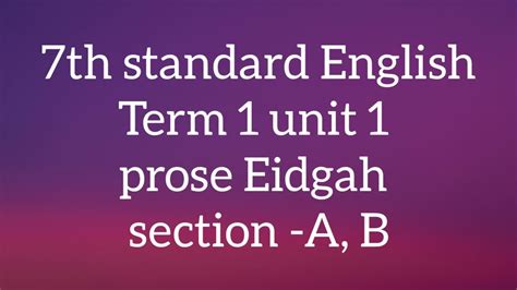 Th Standard English Term Unit Prose