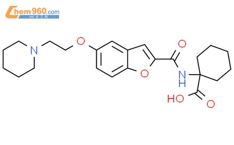 Cyclohexanecarboxylic Acid Piperidinyl Ethoxy