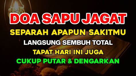 ALHAMDULILLAH SETELAH MENDENGARKAN AYAT INI SAKITMU SEMBUH TOTAL