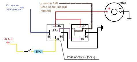 Подключение насоса через реле
