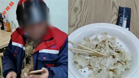 男子吃12元自助水饺近百个，结账时老板娘当场黑脸，不料结局反转 哔哩哔哩 Bilibili