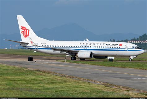 B-5696 Air China Boeing 737-89L(WL) Photo by ZGGGRWY01 | ID 1364844 ...