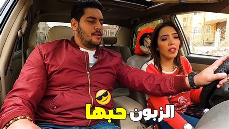 الزبون حبها وقالها تتجوزيني شوف حصل ايه هتضحك من قلبك 😂 Youtube