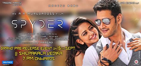 Spyder Movie Audio Launch Live Streaming Full Video Photos