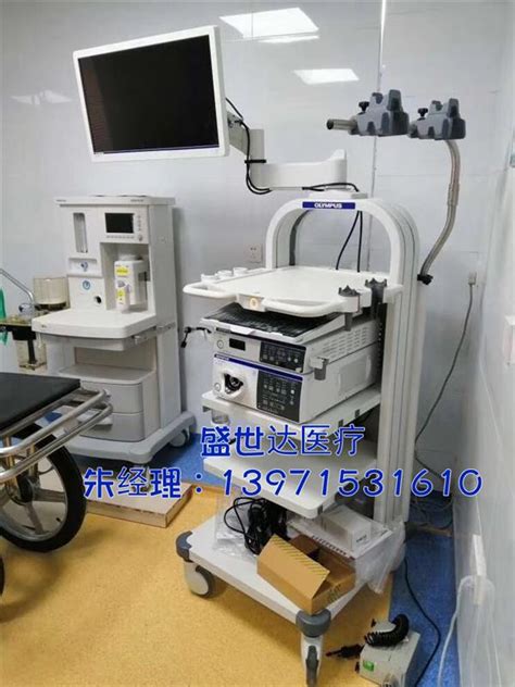 Olympus高清日本原装进口奥林巴斯电子胃肠镜无痛胃镜系统cv 290 阿仪网