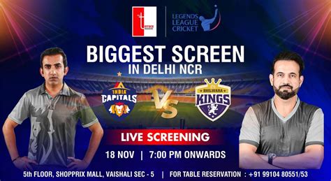 India Capitals Vs Bhilwara Kings Live Screening