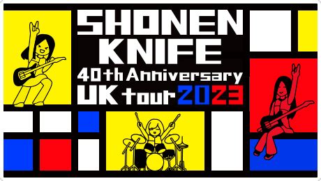 少年ナイフ Shonen Knife Official Website New AlbumOUR BEST PLACE 2023 2