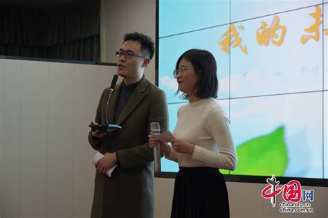 遂寧經濟技術開發區：年輕幹部要有年輕樣 中國網